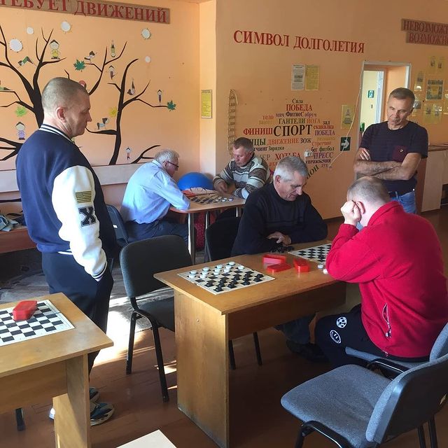 8 октября в отделении дневного пребывания для граждан пожилого г. Полоцк прошёл очередной раунд соревнований по шашкам. Клуб «Стратегия» приглашает всех желающих присоединиться к соревнованию