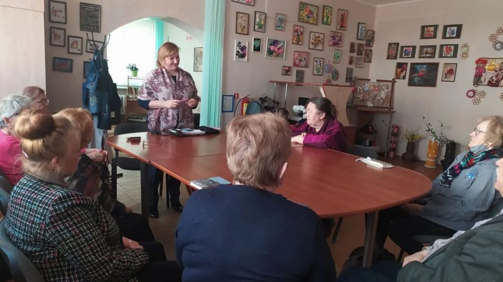 31 марта в отделении для пожилых граждан состоялась заседание психологического клуба для пожилых граждан «Новые вершины»