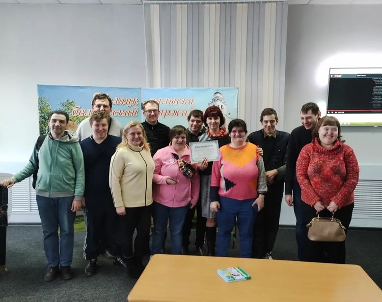Посетители ОДПИ г. Полоцка приняли участие в тренинге «Сбережём природу вместе»