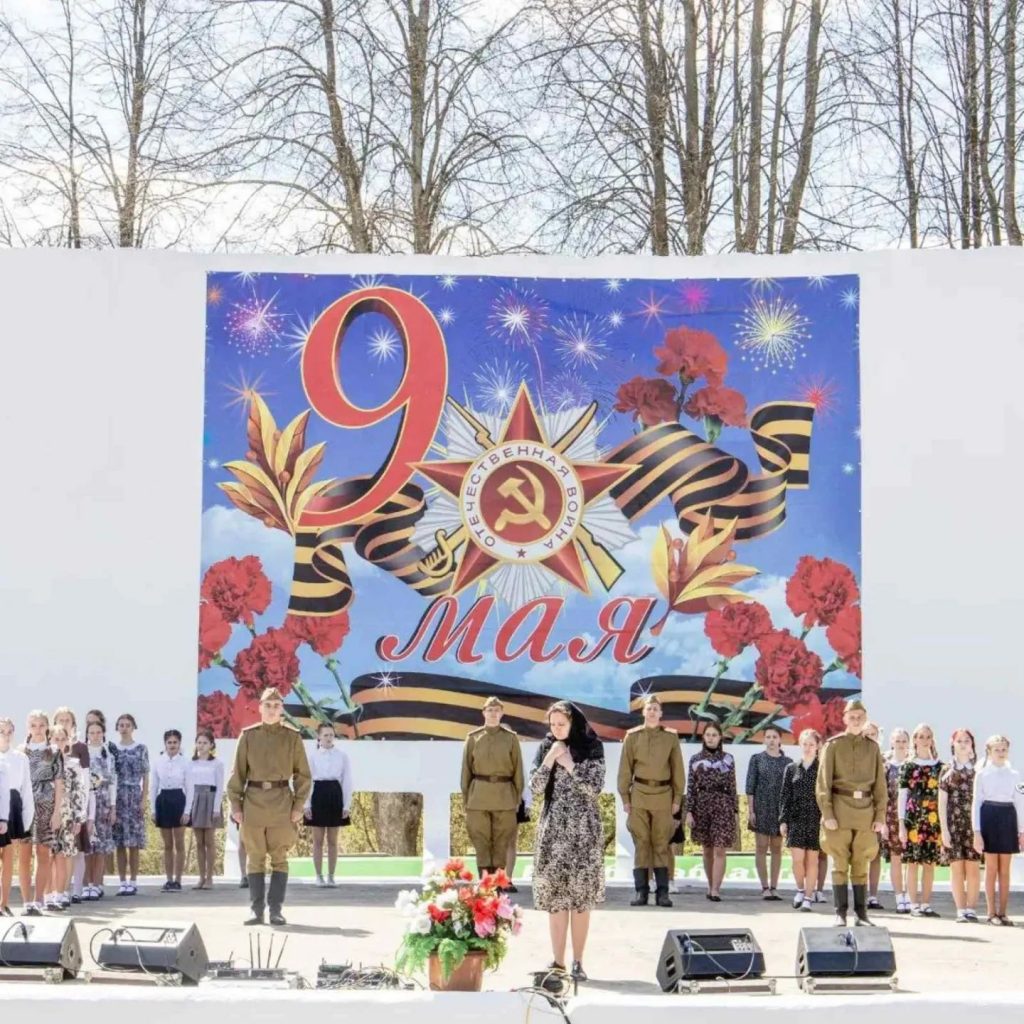 9 мая сотрудники ГУ «ТЦСОН Полоцкого района» приняли участие в торжественном митинге, посвященном 77-й годовщине Великой Победы