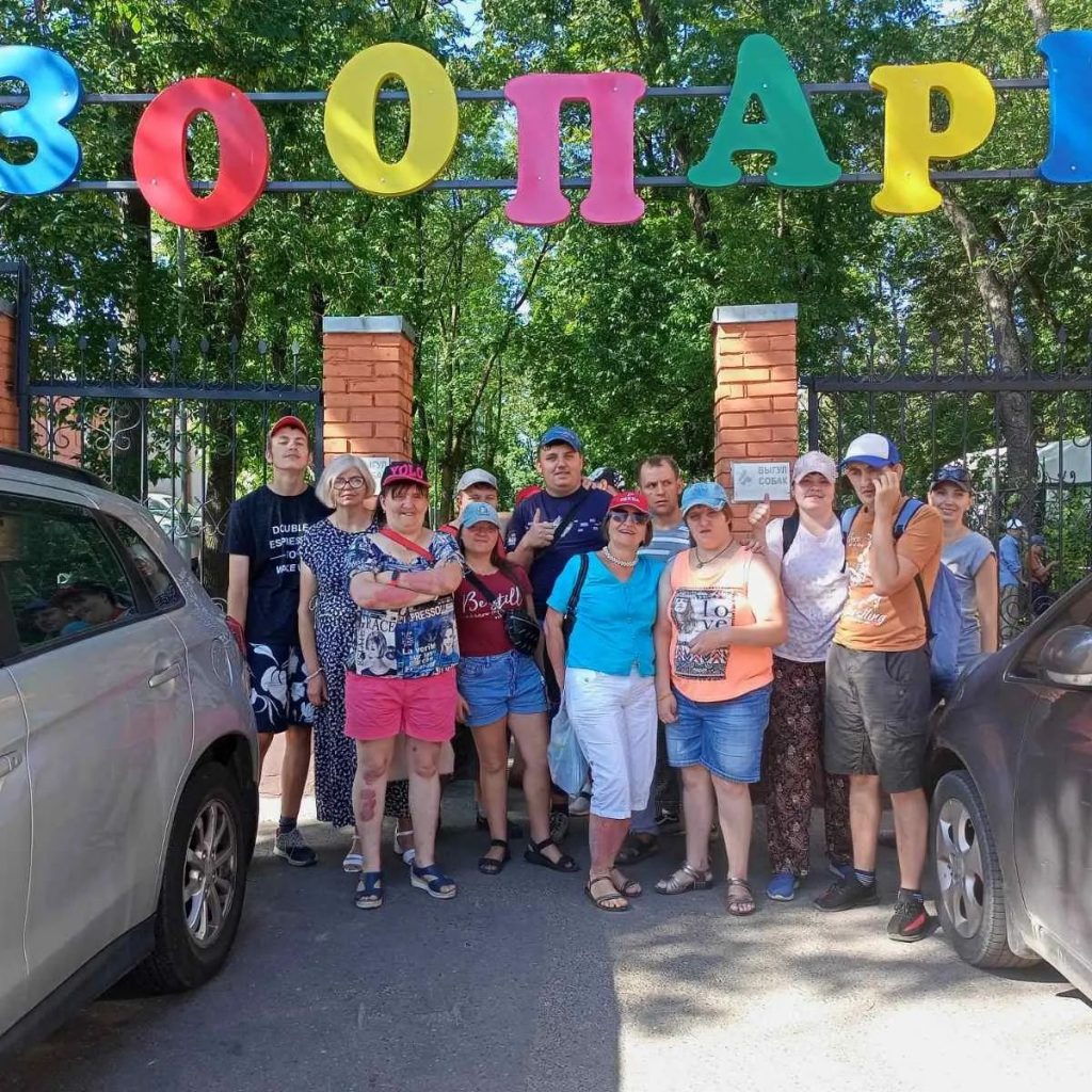 24.08.2022 г. посетители ОДПИ г.Полоцка побывали на экскурсии в г.Витебск