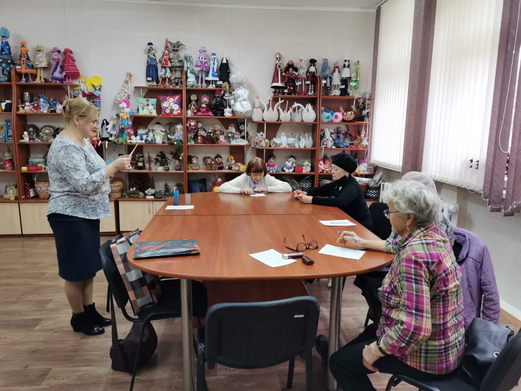 20 октября состоялось групповая встреча в рамках психологического клуба для пожилых граждан