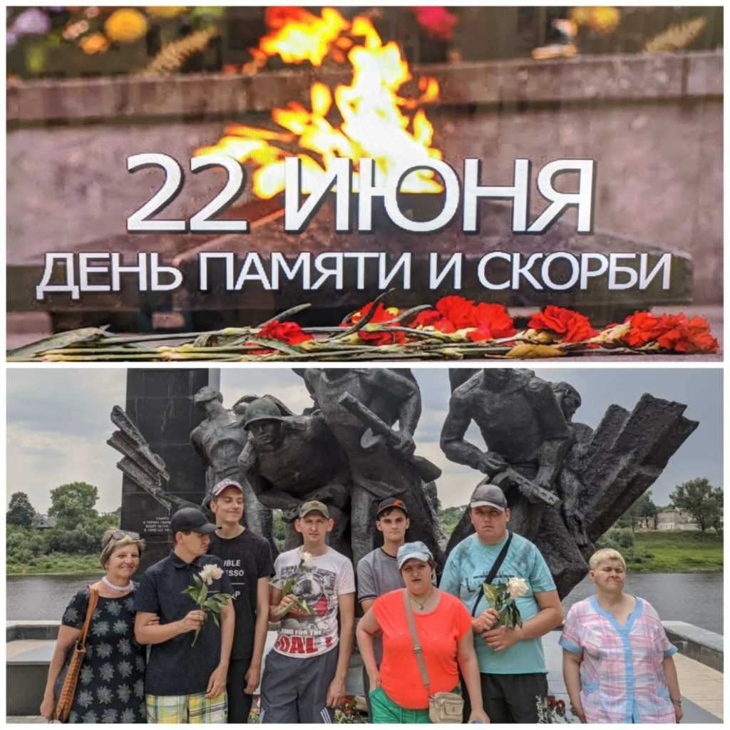 22 июня – День всенародной памяти жертв Великой Отечественной войны и геноцида белорусского народа.