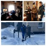 Смотровые комиссии – безопасность жизнедеятельности!
