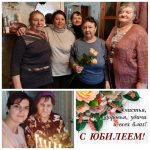 С пожеланиями крепкого здоровья, долголетия и бодрости духа работники отделения социальной помощи на дому государственного учреждения “Территориальный центр социального обслуживания населения Полоцкого района” поздравили юбиляров Боровкову Анастасию Тарасовну и Василенко Людмилу Ивановну и вручили памятные подарки.