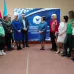 На кануне Международного женского Дня 8 марта в коллективе работников государственного учреждения “Территориальный центр социального обслуживания населения Полоцкого района” прошли поздравительные мероприятия с посещением праздничного концерта,вручением цветов и подарков.