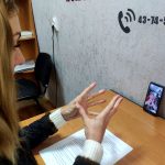 Онлайн занятие по нейробике для посетителей ОДПП г.п. Ветрино