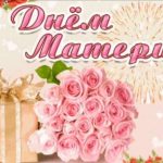 Быть мамой — это…