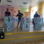День Святого Валентина в ОДПП и ОДПИ г.п. Ветрино