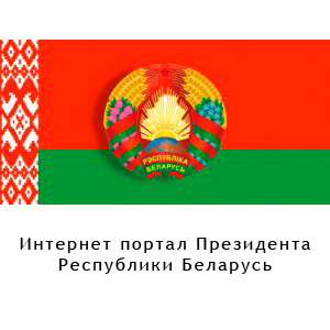 Монтажная область 1