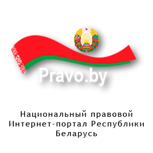 Монтажная область 2