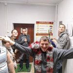 «Новый год — много хлопот»