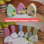 Приходите, выбирайте, покупайте.
