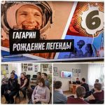 Человек всегда стремился покорить космические просторы.