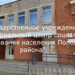 Возраст счастья 60+ — это долгая жизнь и активная старость!