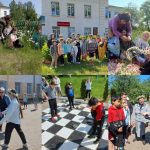 В Международный День защиты детей в отделении дневного пребывания для граждан пожилого возраста и социальной реабилитации и абилитации инвалидов г.п. Ветрино прошёл традиционный праздник «Главное на свете — это наши дети».