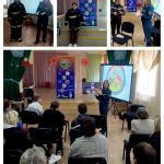 Проблема безопасности жизнедеятельности человека в современных условиях — одна из самых актуальных проблем.