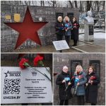 Отечество — единственная уникальная для каждого человека Родина, данная ему судьбой, завещанная предками.