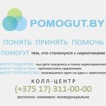 Наркобизнес беспринципен, жесток и беспощаден.