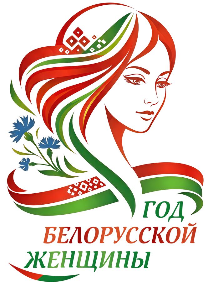 logo-2026